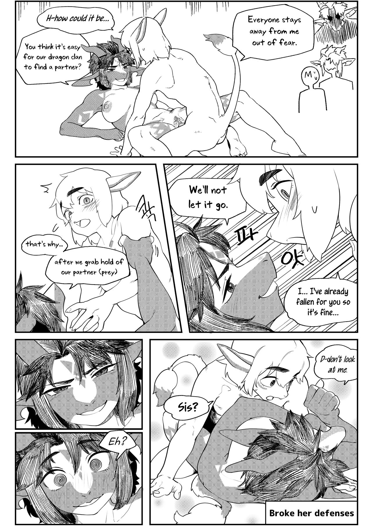 Friendly Neighbor page 12 full