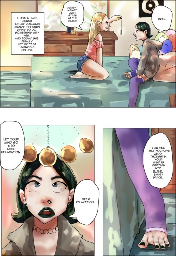 [Onefeefoor] ROOMATES HYPNOSIS cover