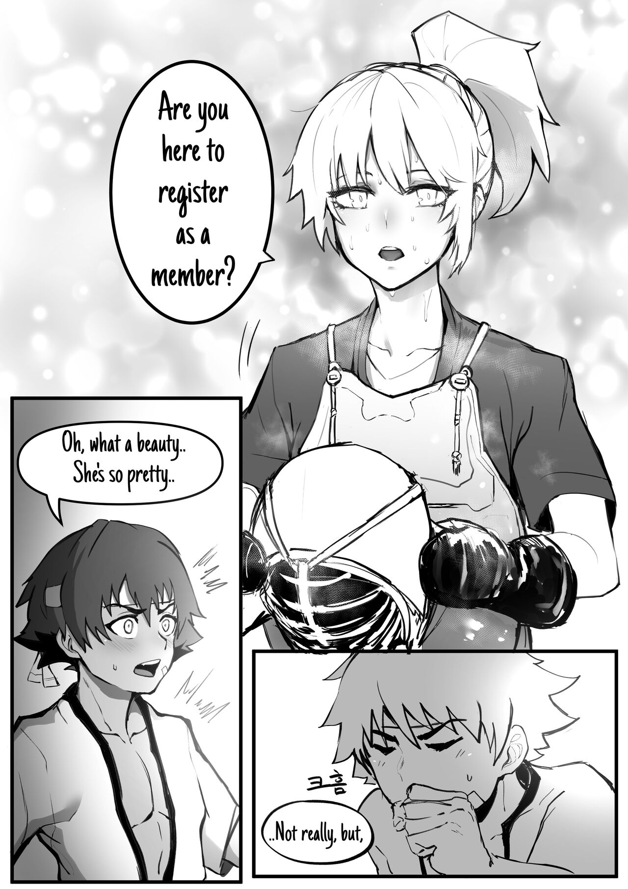 Kendo boy page 3 full