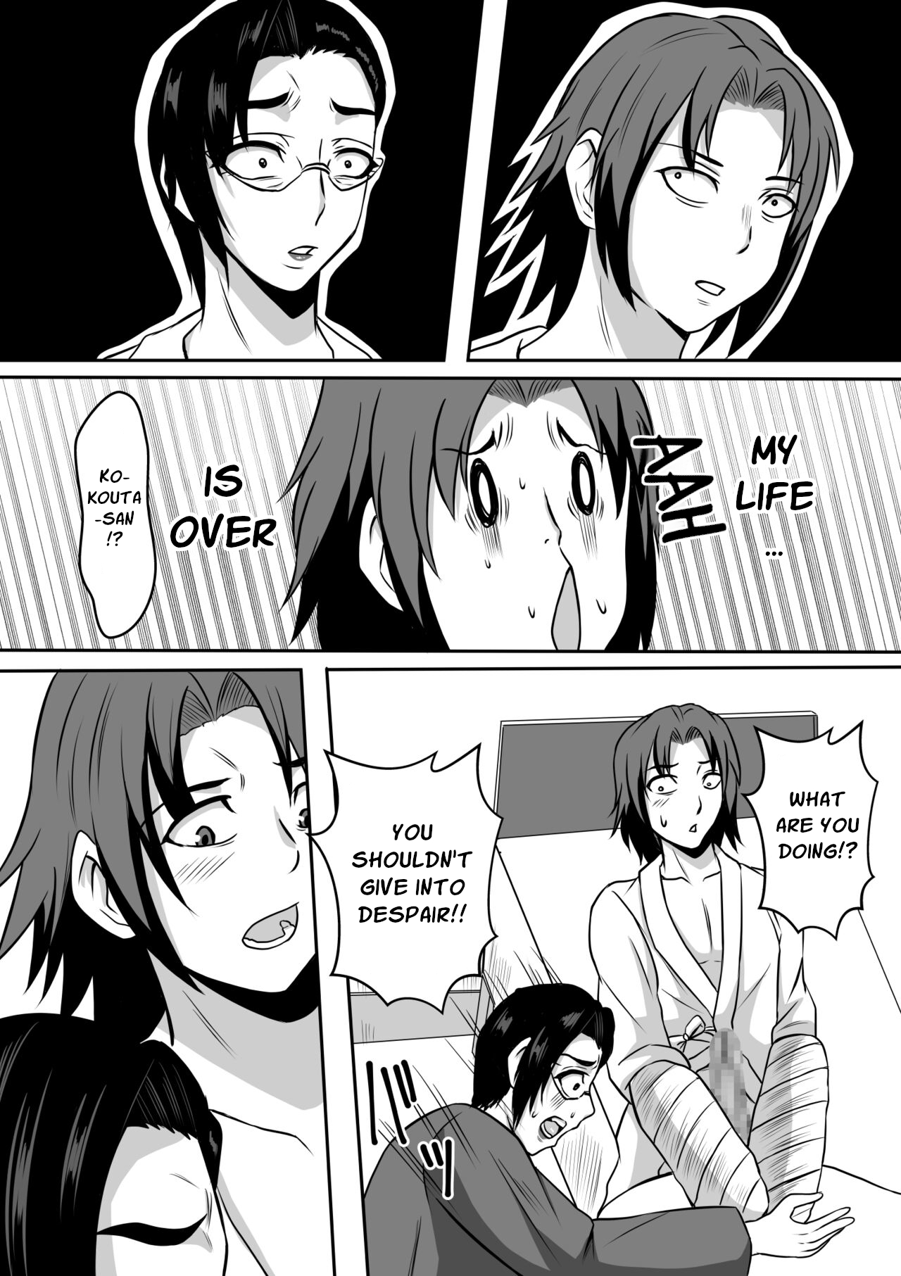 Gami x 2 Mama to no Yarichin Nyuin Seikatsu | 2nd Generation Fuckboy Hospital Life With Mom page 10 full