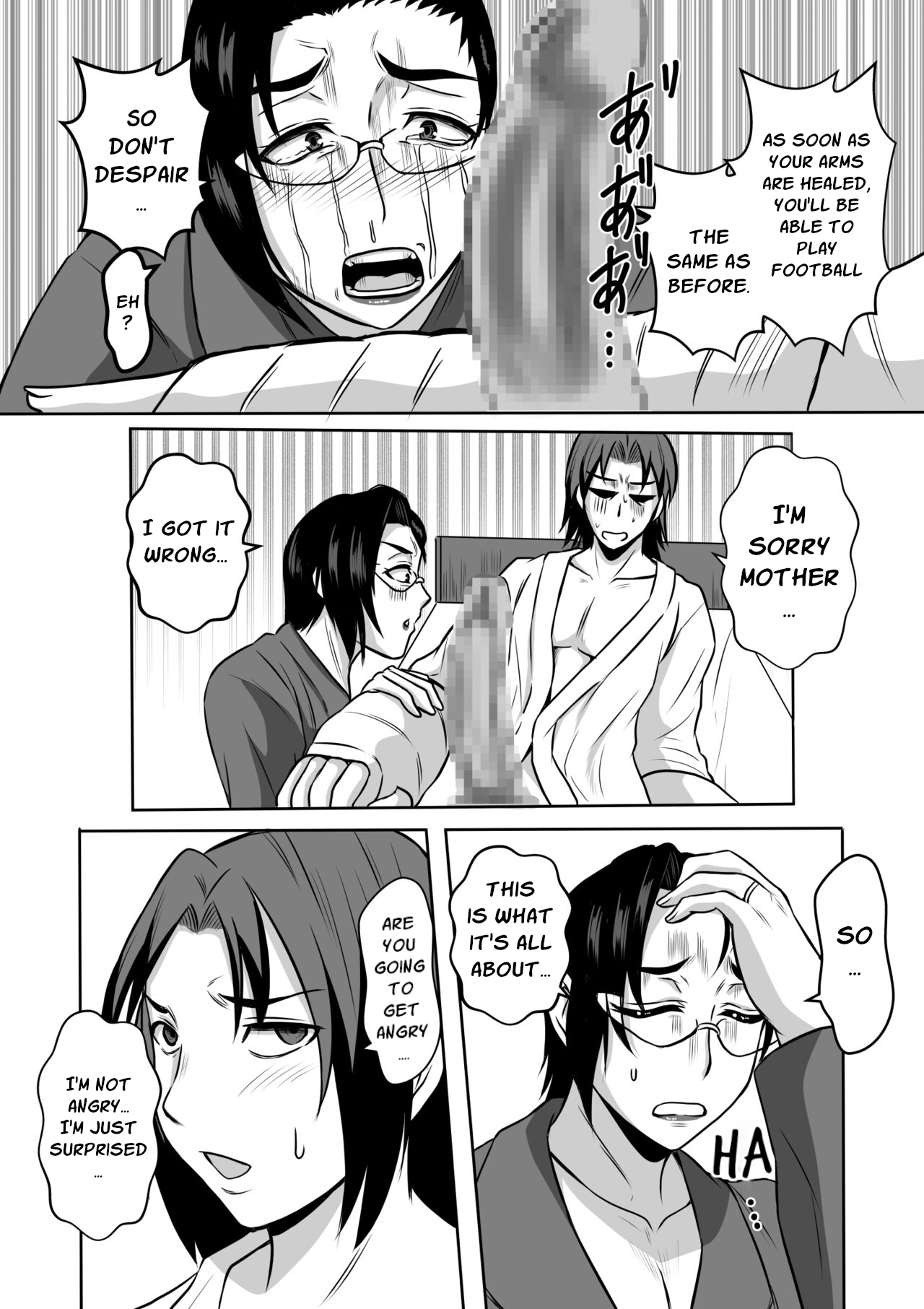 Gami x 2 Mama to no Yarichin Nyuin Seikatsu | 2nd Generation Fuckboy Hospital Life With Mom page 11 full