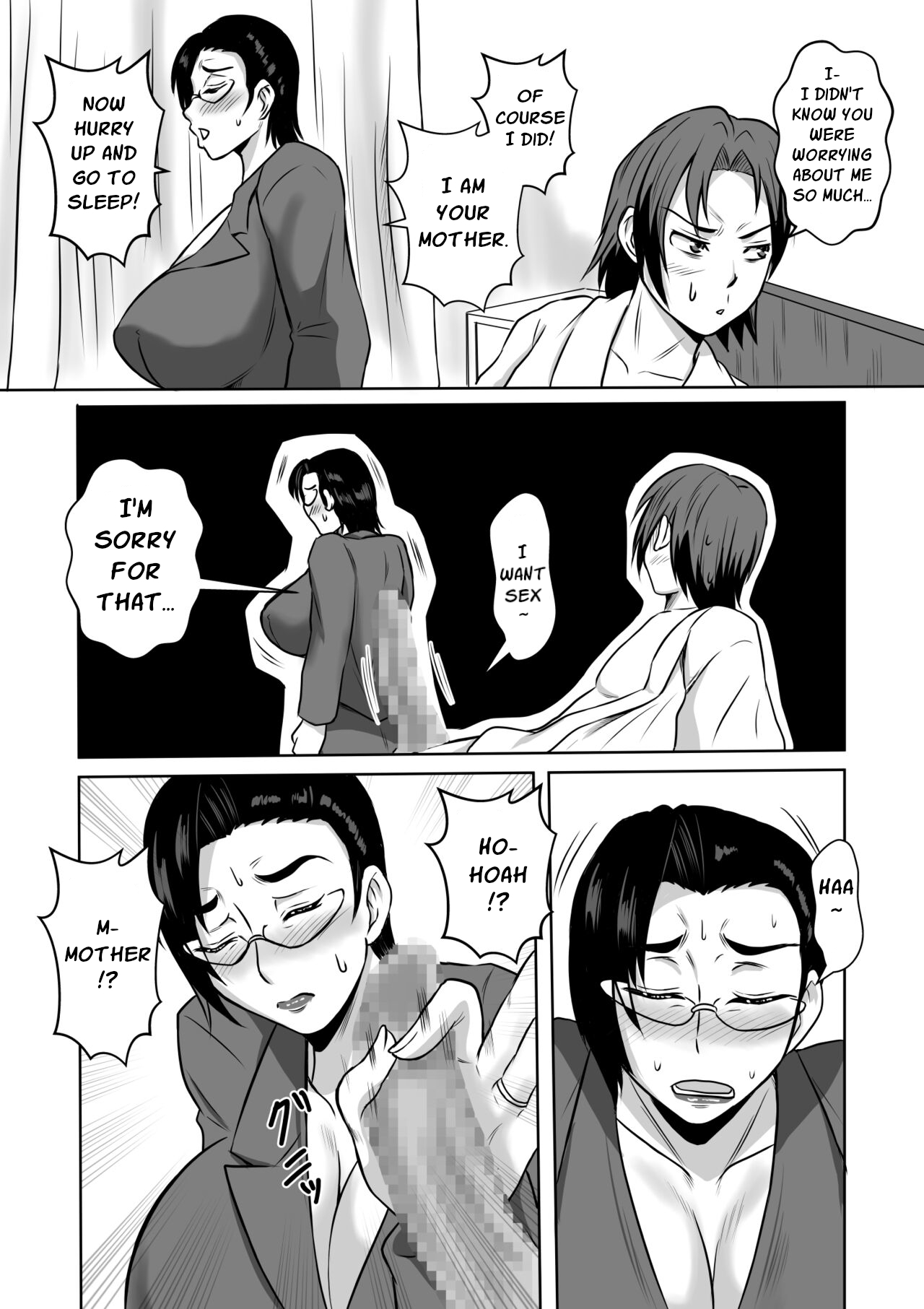 Gami x 2 Mama to no Yarichin Nyuin Seikatsu | 2nd Generation Fuckboy Hospital Life With Mom page 12 full