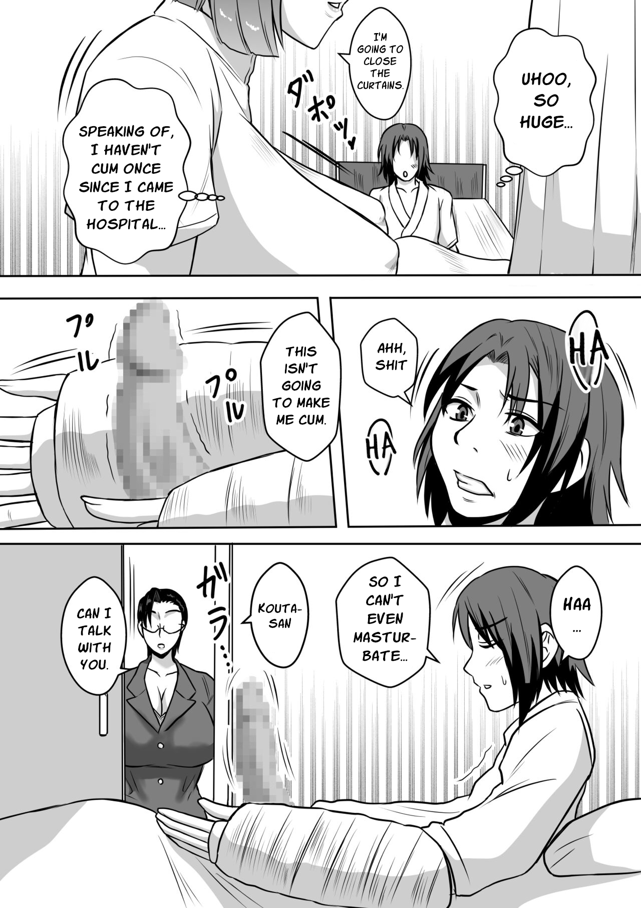 Gami x 2 Mama to no Yarichin Nyuin Seikatsu | 2nd Generation Fuckboy Hospital Life With Mom page 9 full