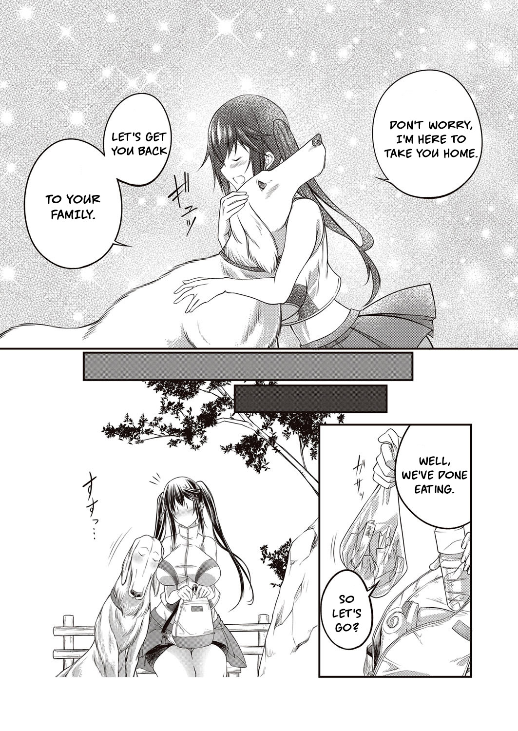 Juukan GO | Bestiality GO page 5 full