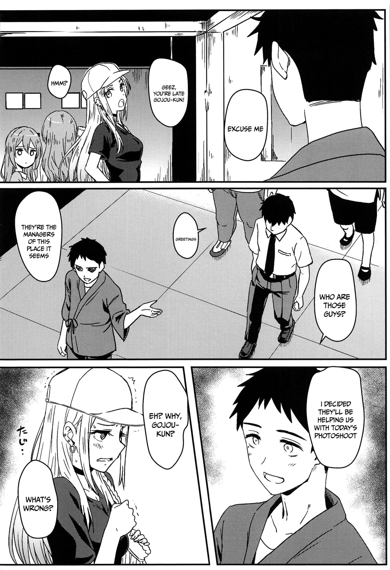 Sono Bisque Doll wa Ayatsuri Ningyou ni Naru | That Dress-Up Doll Will Become My Puppet page 3 full