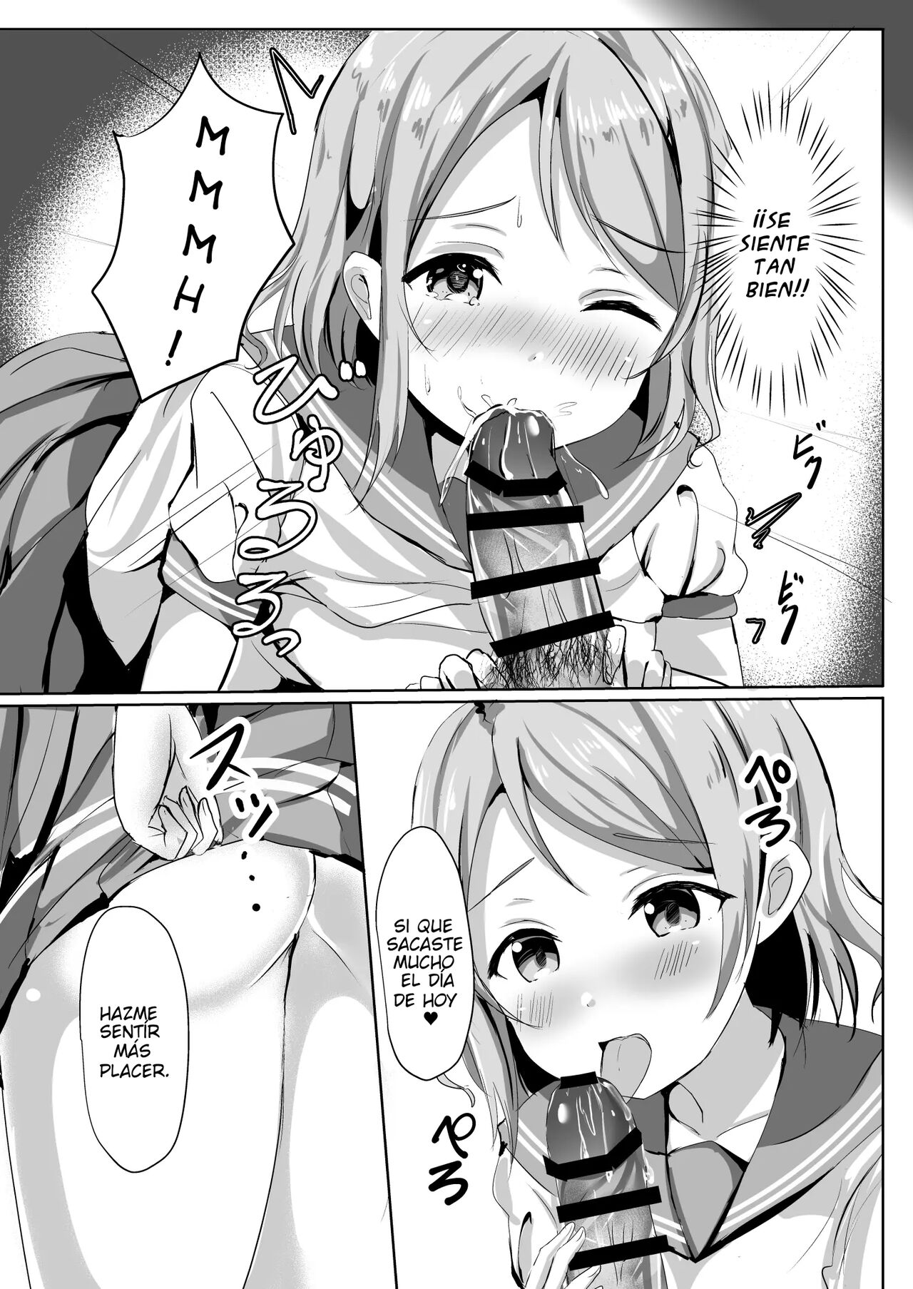 Maigo no Aquarium | Niña pérdida del Acurio page 11 full