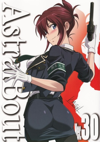 (C87) [STUDIO TRIUMPH (Mutou Keiji)] Astral Bout Ver.30 (RAIL WARS!) [Korean] cover
