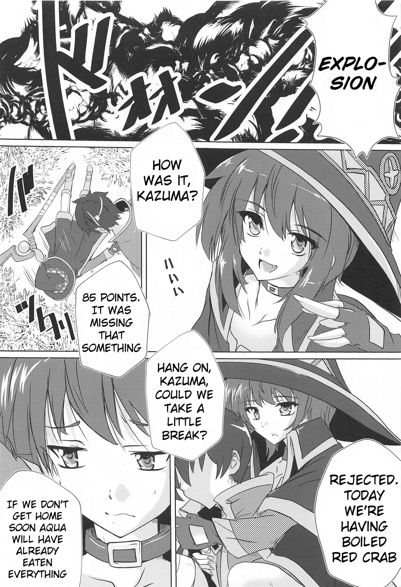 Megumin no Nichijou | Megumin's Daily Life page 2 full