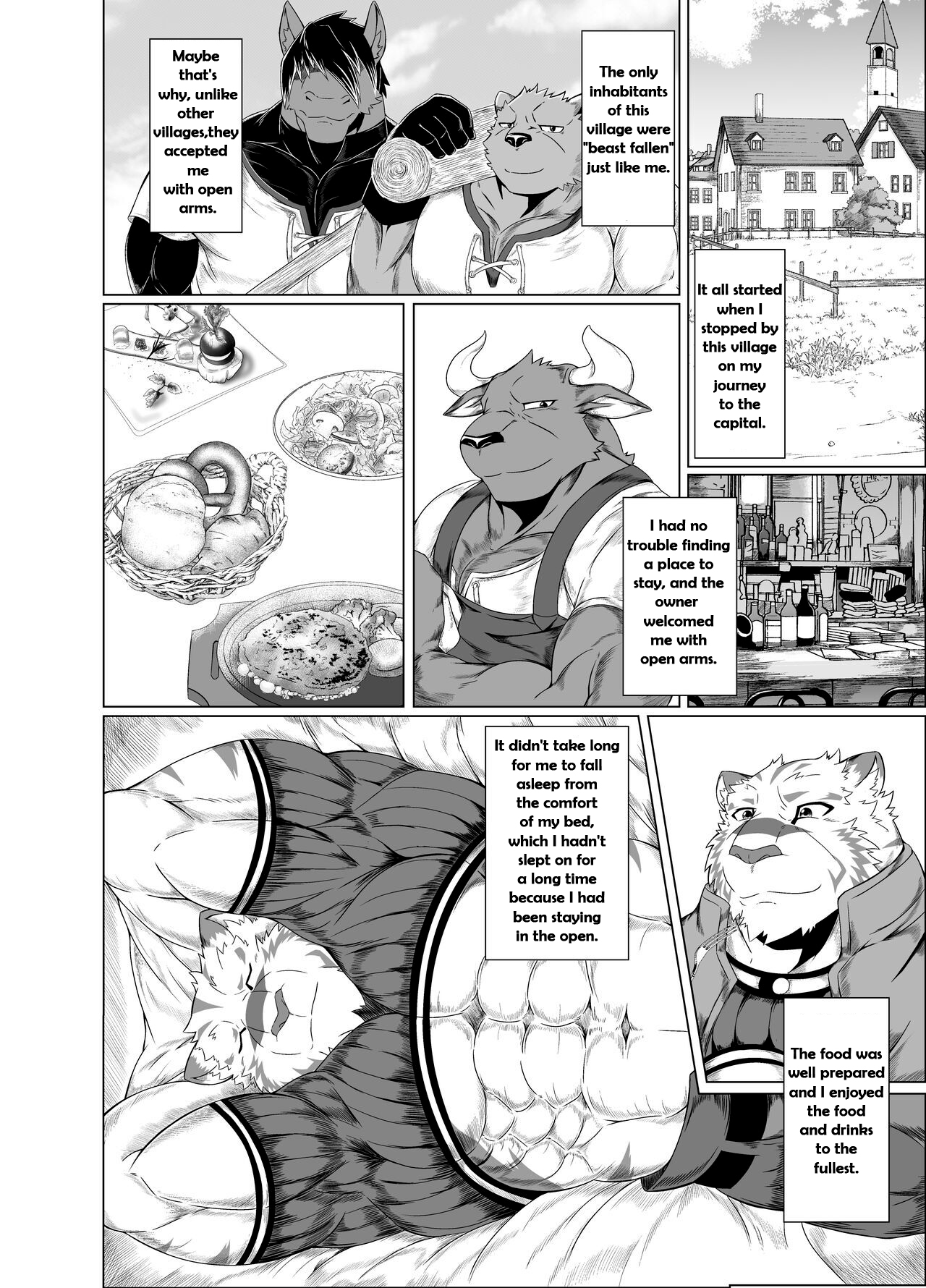 Darakumono Domono Ingoku page 11 full