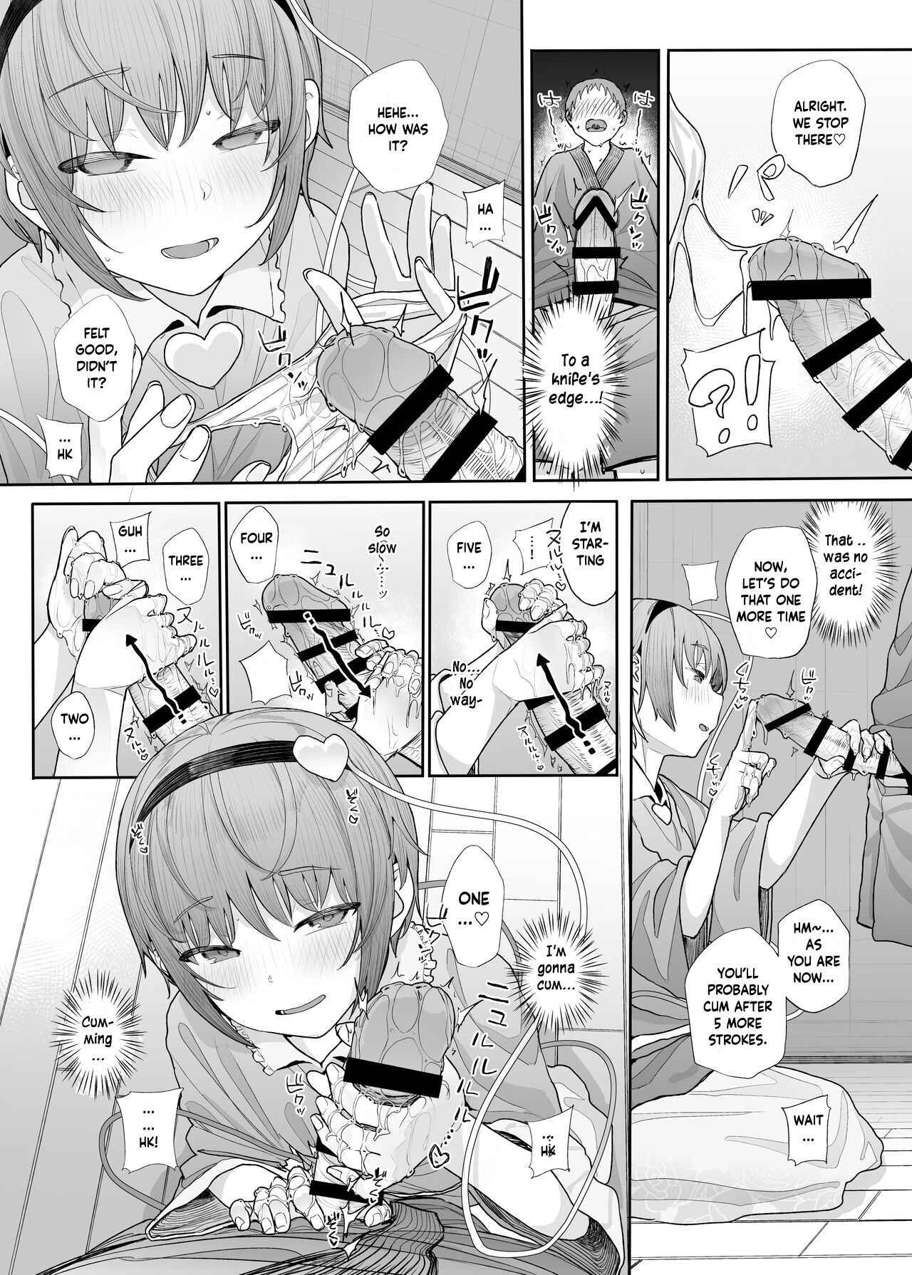 Sono Seiheki Mietemasu yo? 2 | I Can See Your Fetish, You Know? 2 page 12 full