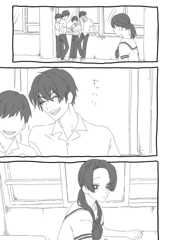 [👶] Himitsu cover