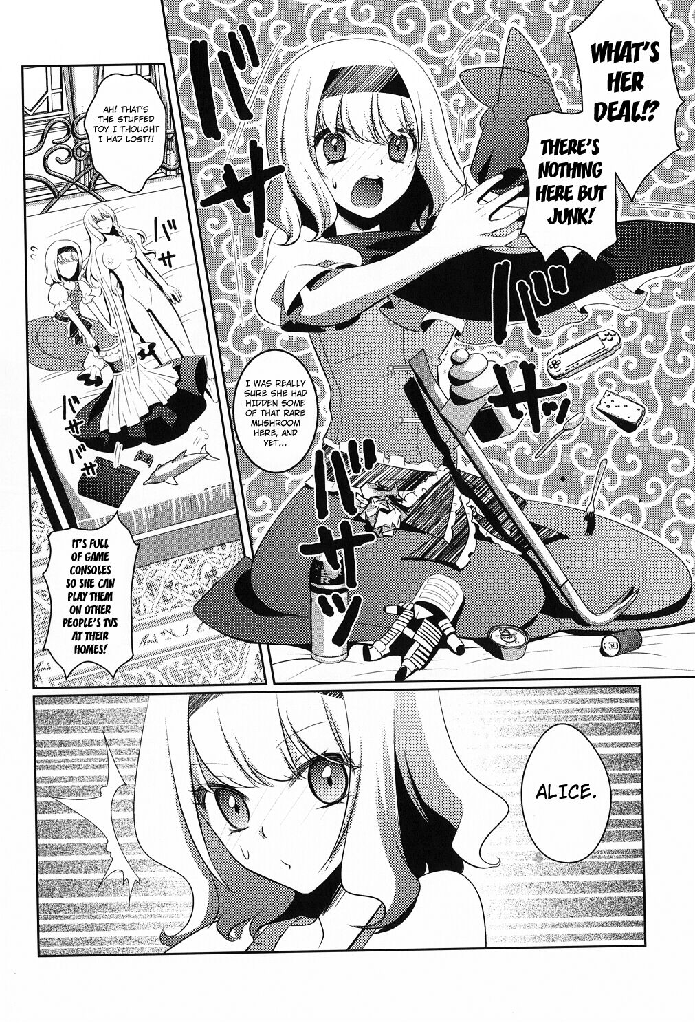 Marisa wa Kinoko Power wo Te ni Ireta! page 11 full