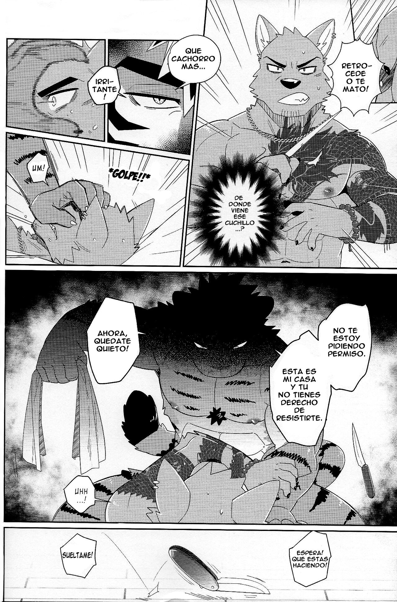 SUMMER CPR | VERANO RCP page 11 full