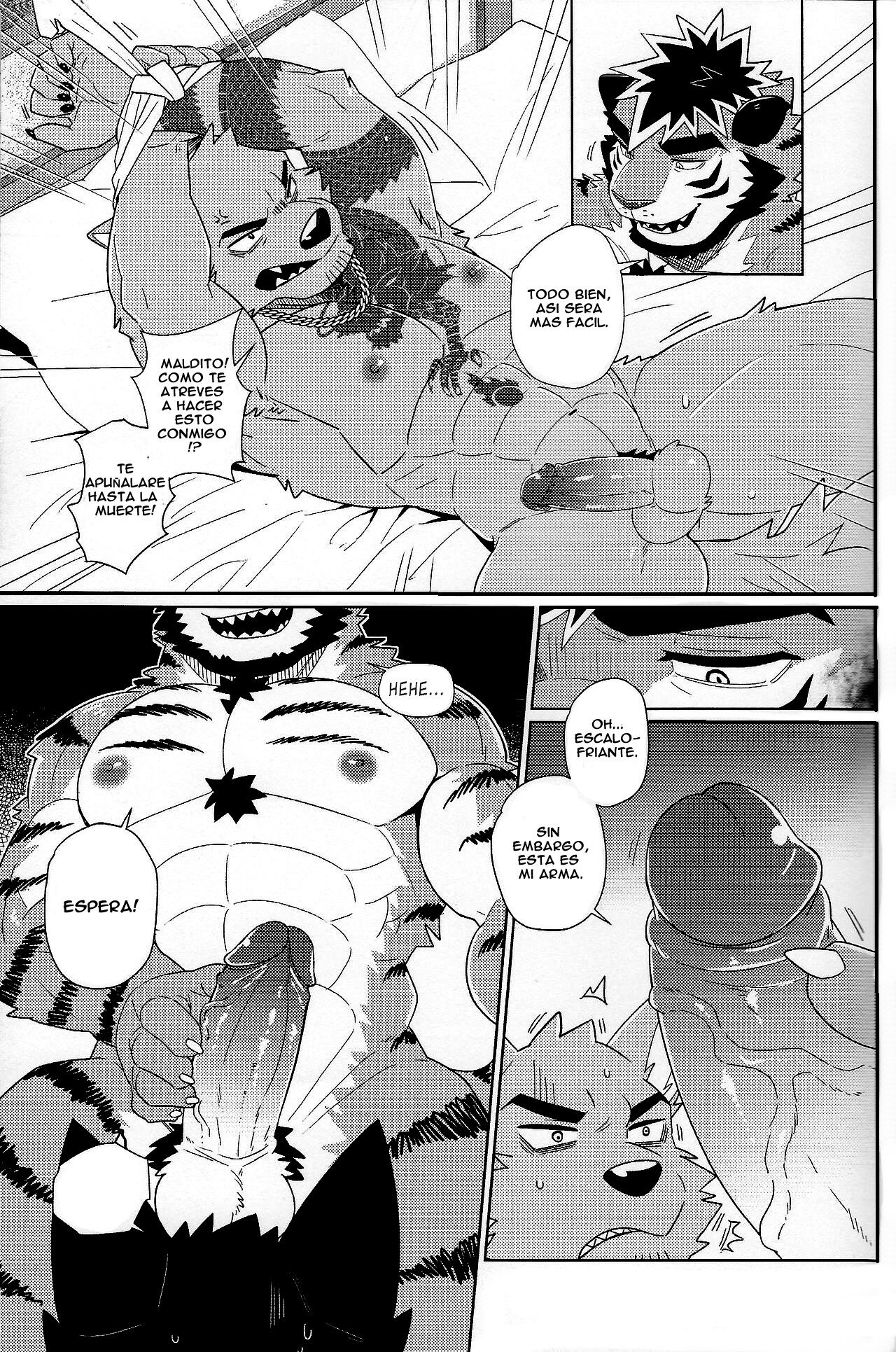 SUMMER CPR | VERANO RCP page 12 full