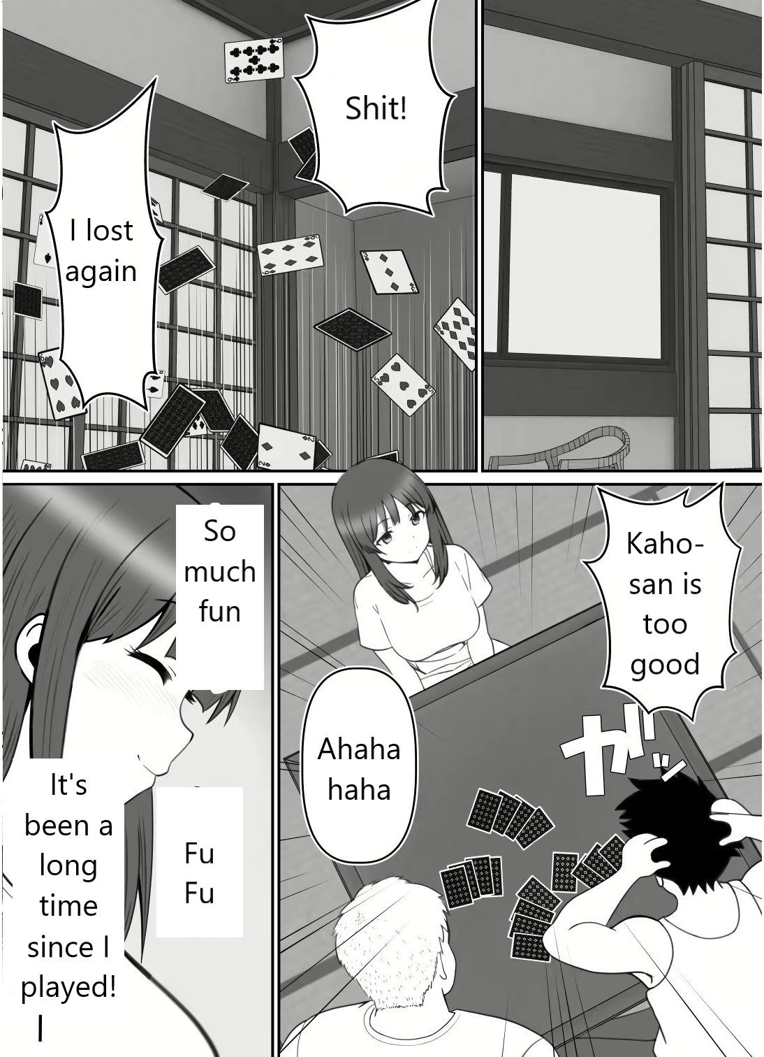 Haha ⇒ umi ⇒ Nanpa ⇒ Rankou ⇒ Nikuana. Haha, Ochiru. page 11 full