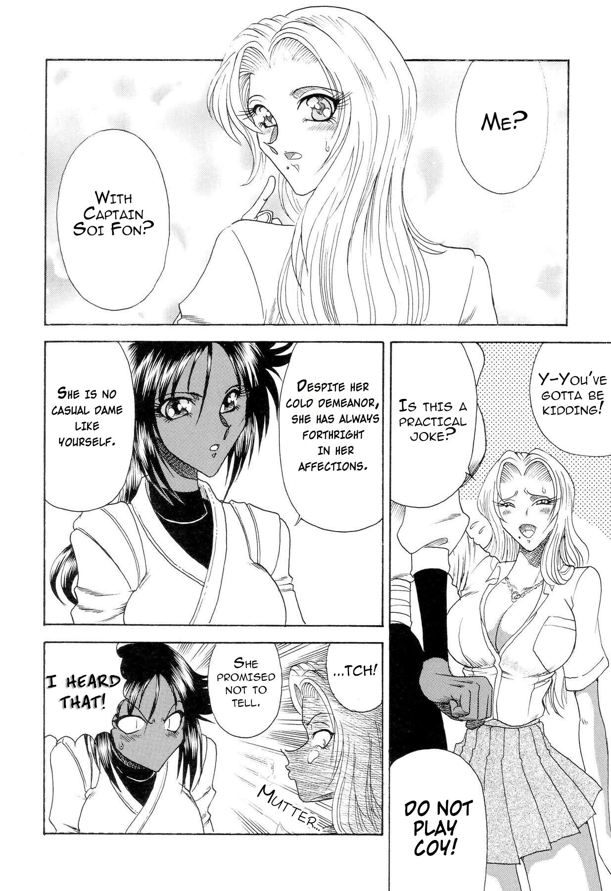 ZONE 34 WILL THE MAKE DO WITH BY YOU page 11 full