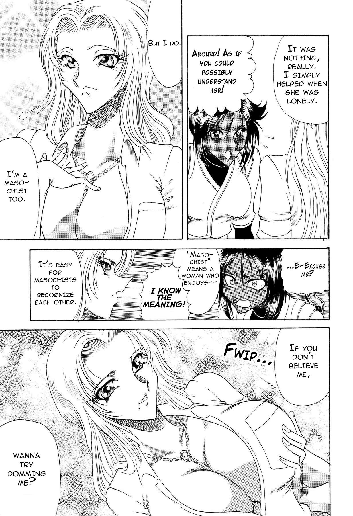 ZONE 34 WILL THE MAKE DO WITH BY YOU page 12 full