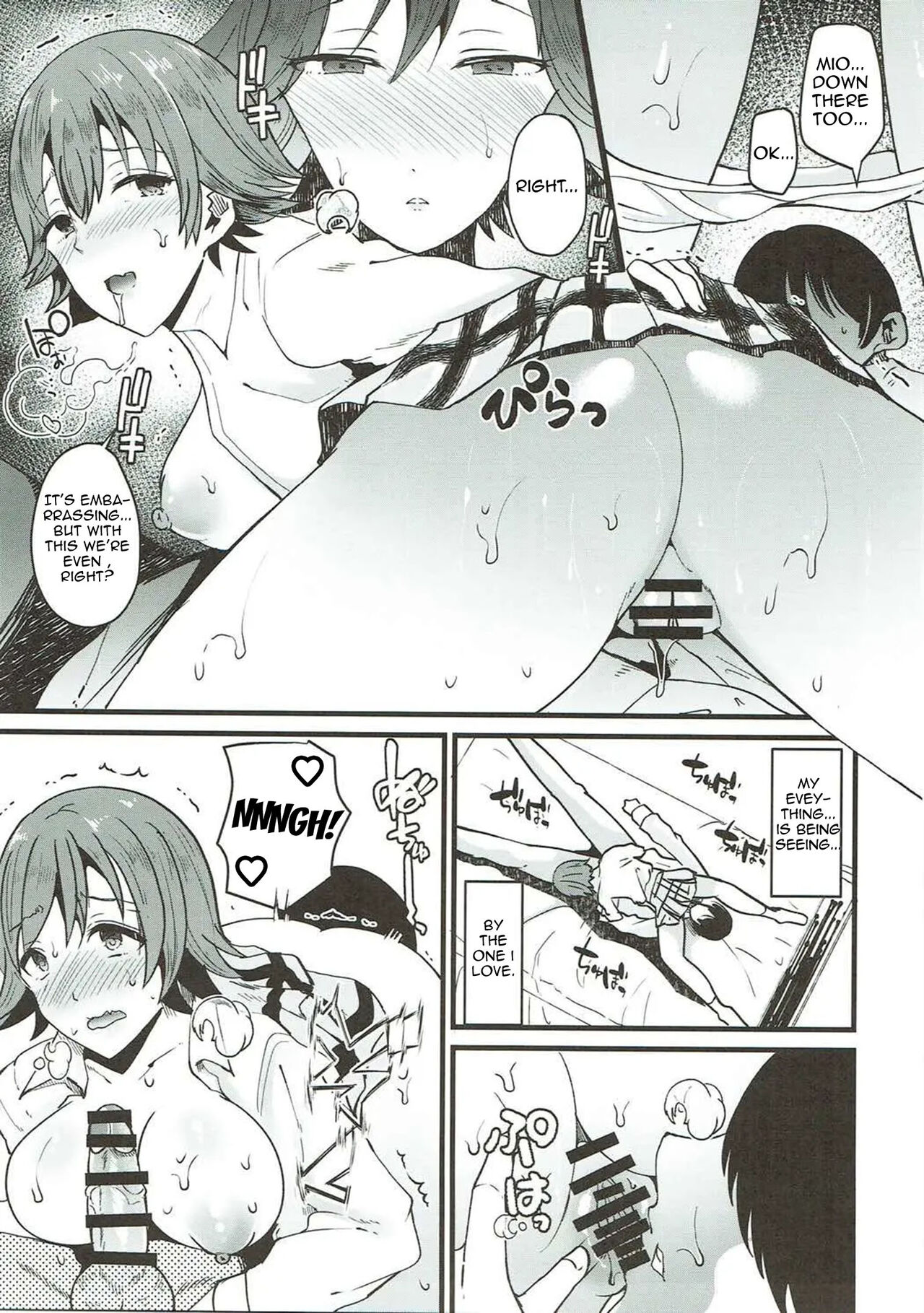That's why I love Mio 0 page 12 full