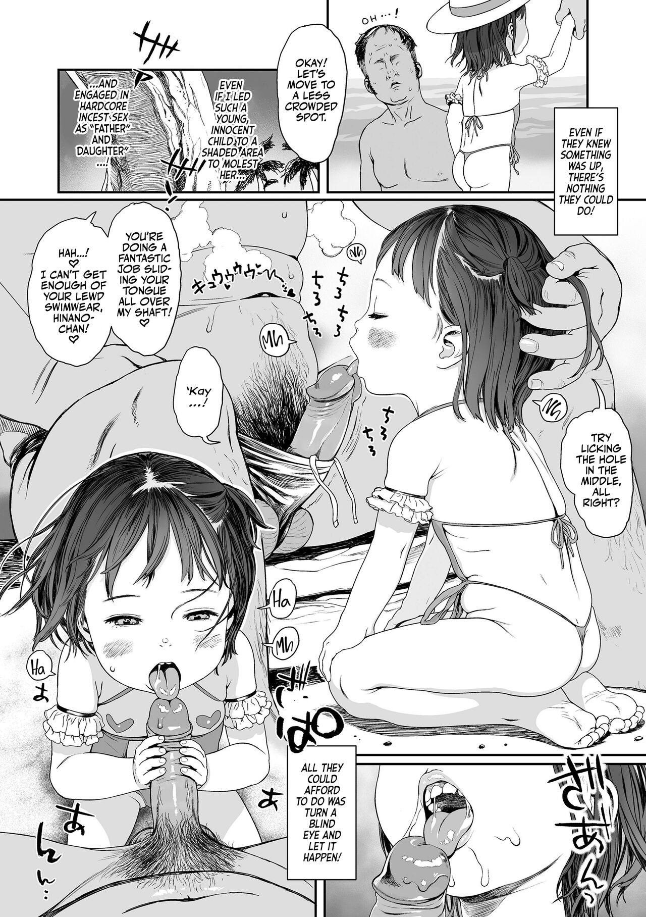 Minami no Kuni de Hina wo Tobasete | Hina in the Sky of a Country from the South! page 2 full