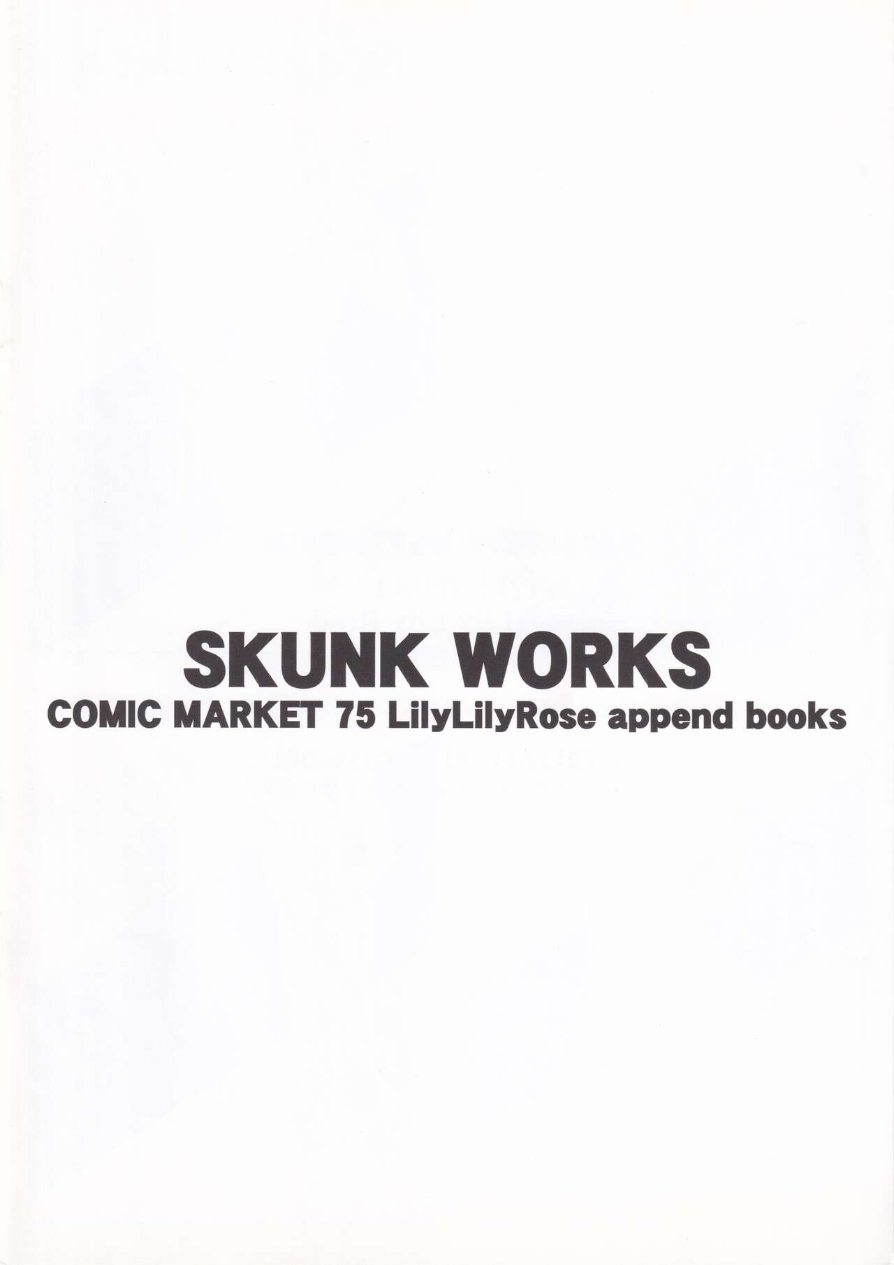 SKUNK WORKS page 12 full