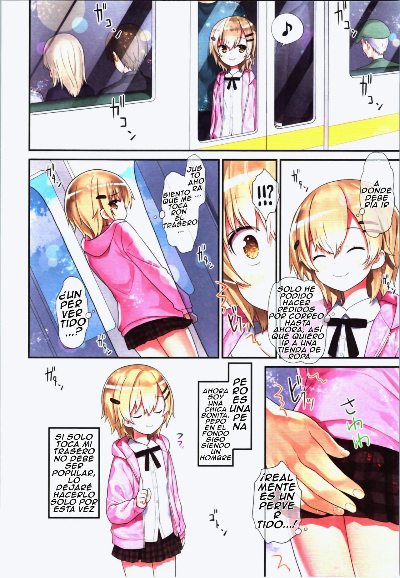 TS Shoujo Ryou-chan no Mesu Ochi page 12 full
