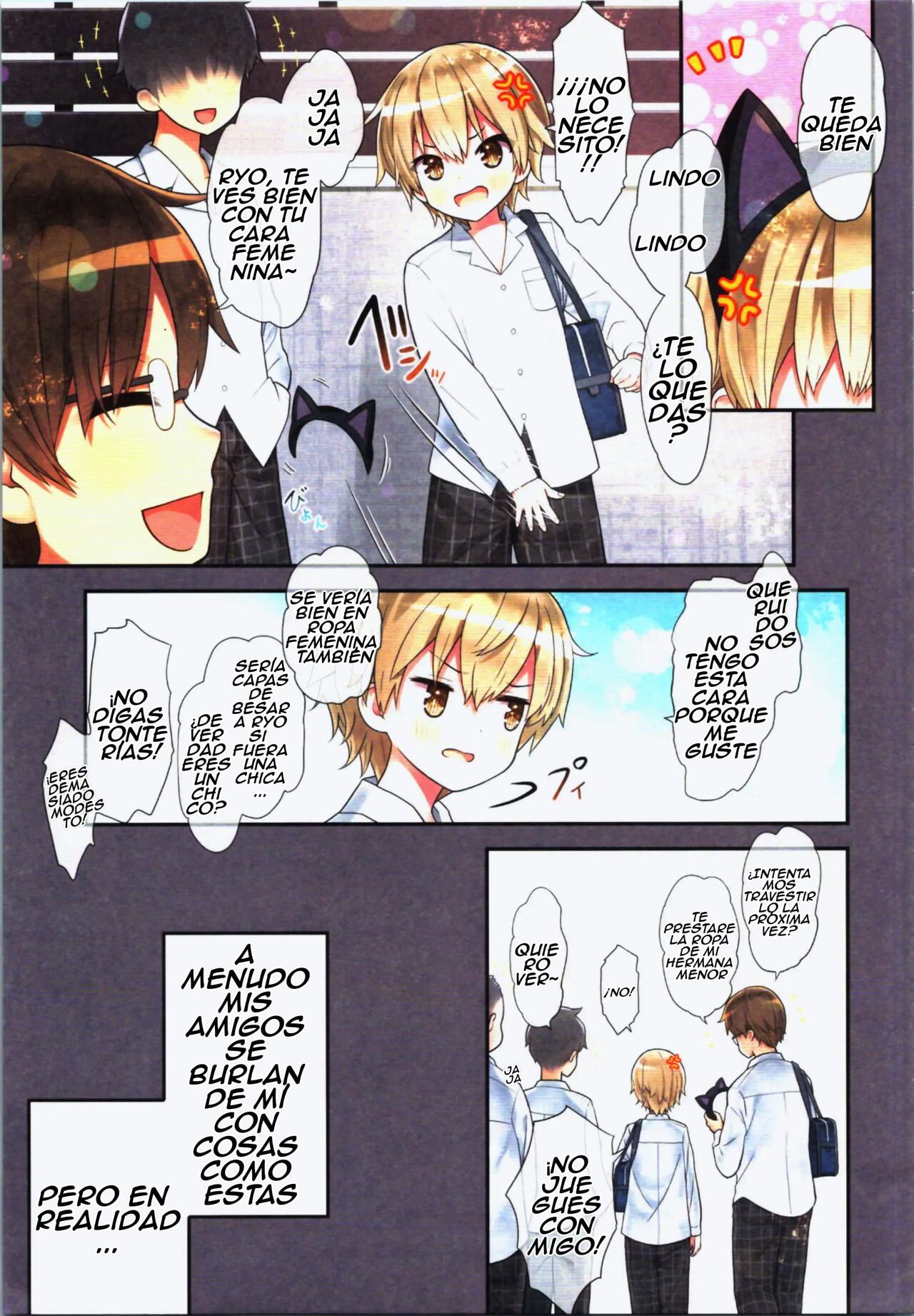 TS Shoujo Ryou-chan no Mesu Ochi page 3 full