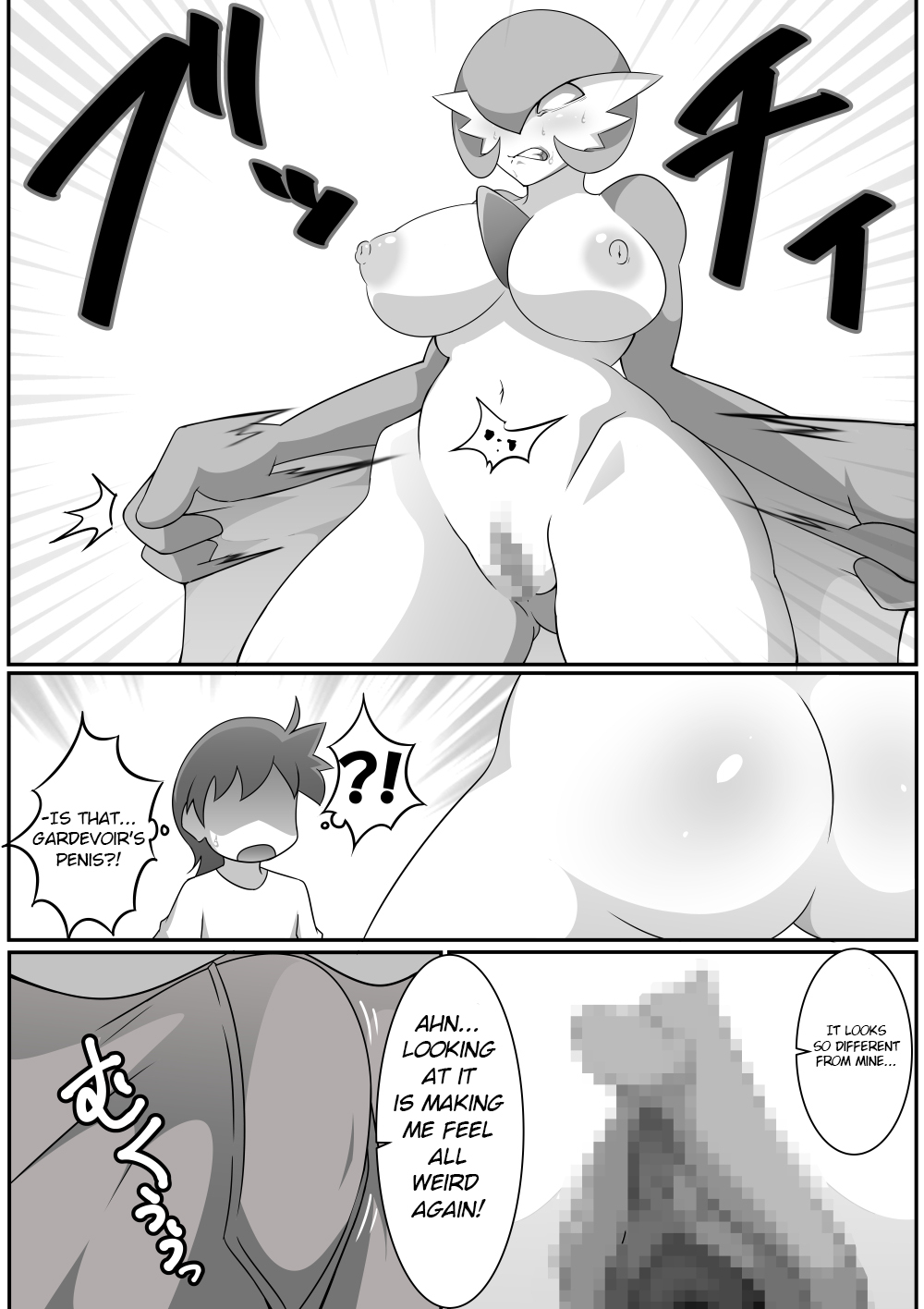 Forbidden Crossbreeding page 10 full