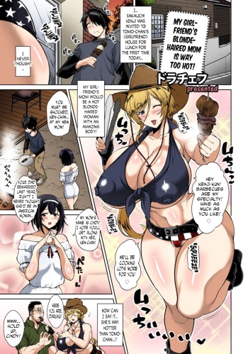 [Drachef] Kanojo no Kinpatsu Mama ga Sukebe Sugiru Ken | My girlfriend's blonde-haired mom is way too hot! (ANGEL Club 2019-01) [English] [N04h] [Colorized] [Digital] cover