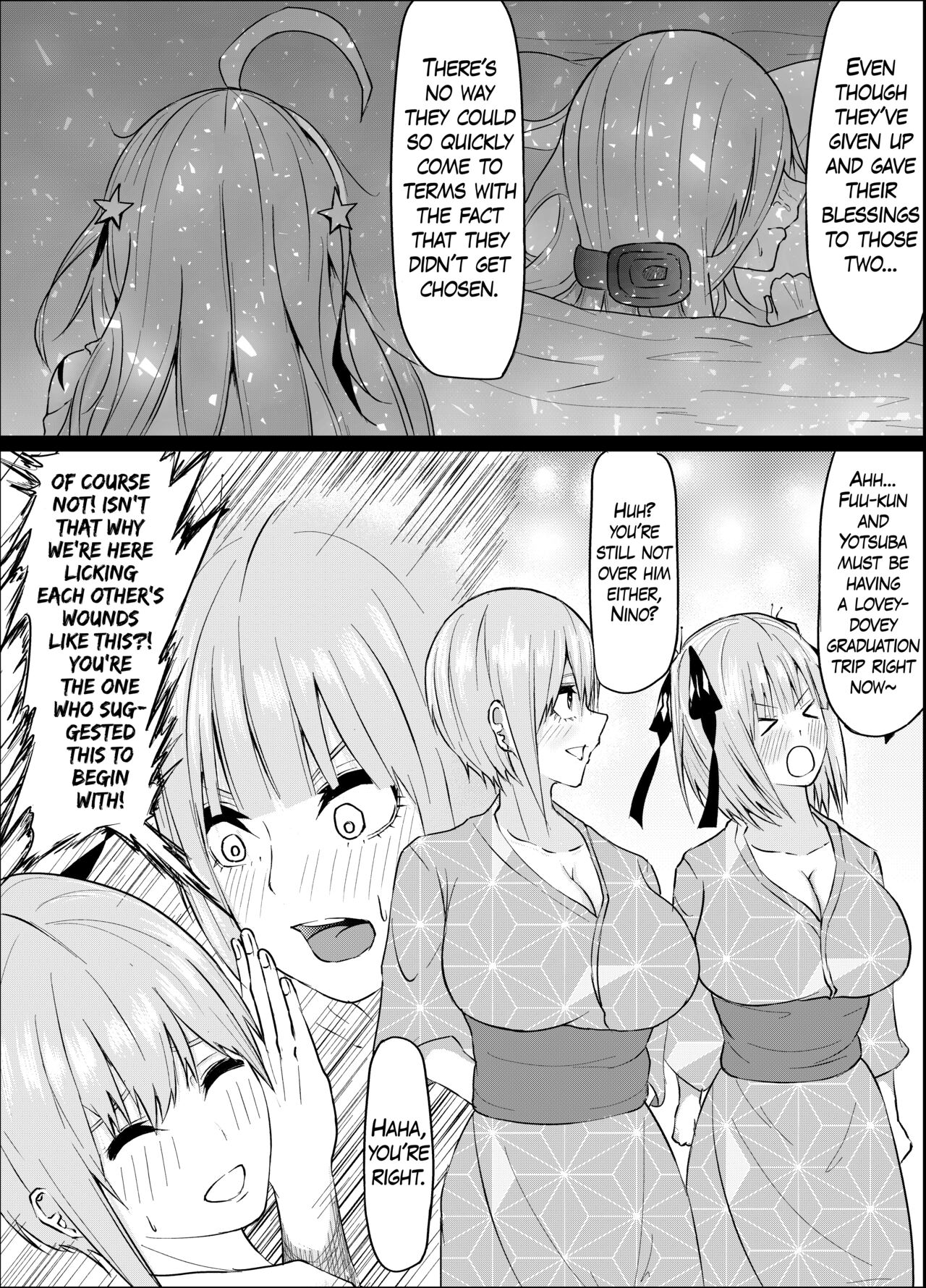 Ichika to Nino ga Ochiru Hanashi | Ichika and Nino's Downfall page 4 full