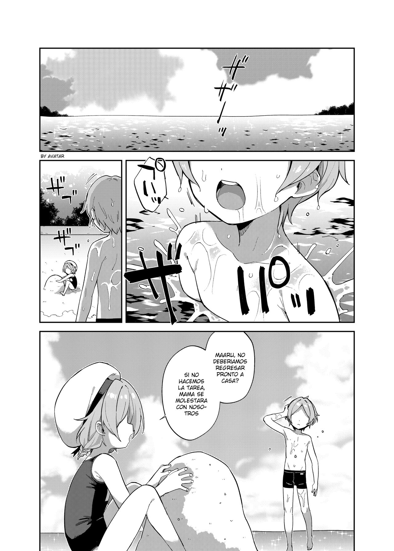 Futari de Futago page 2 full