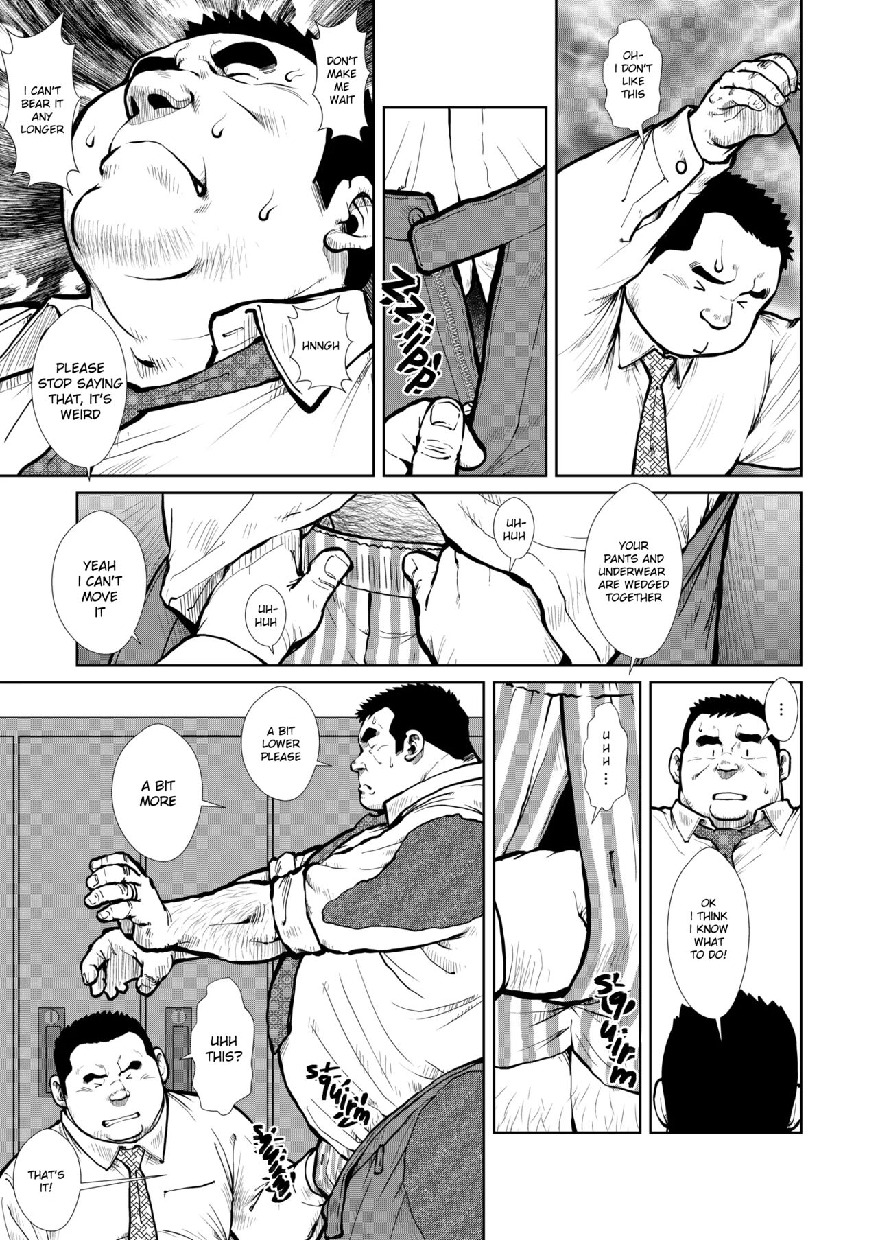 Sandwichman no Yuuutsu | Melancholy of the Sandwichman page 10 full