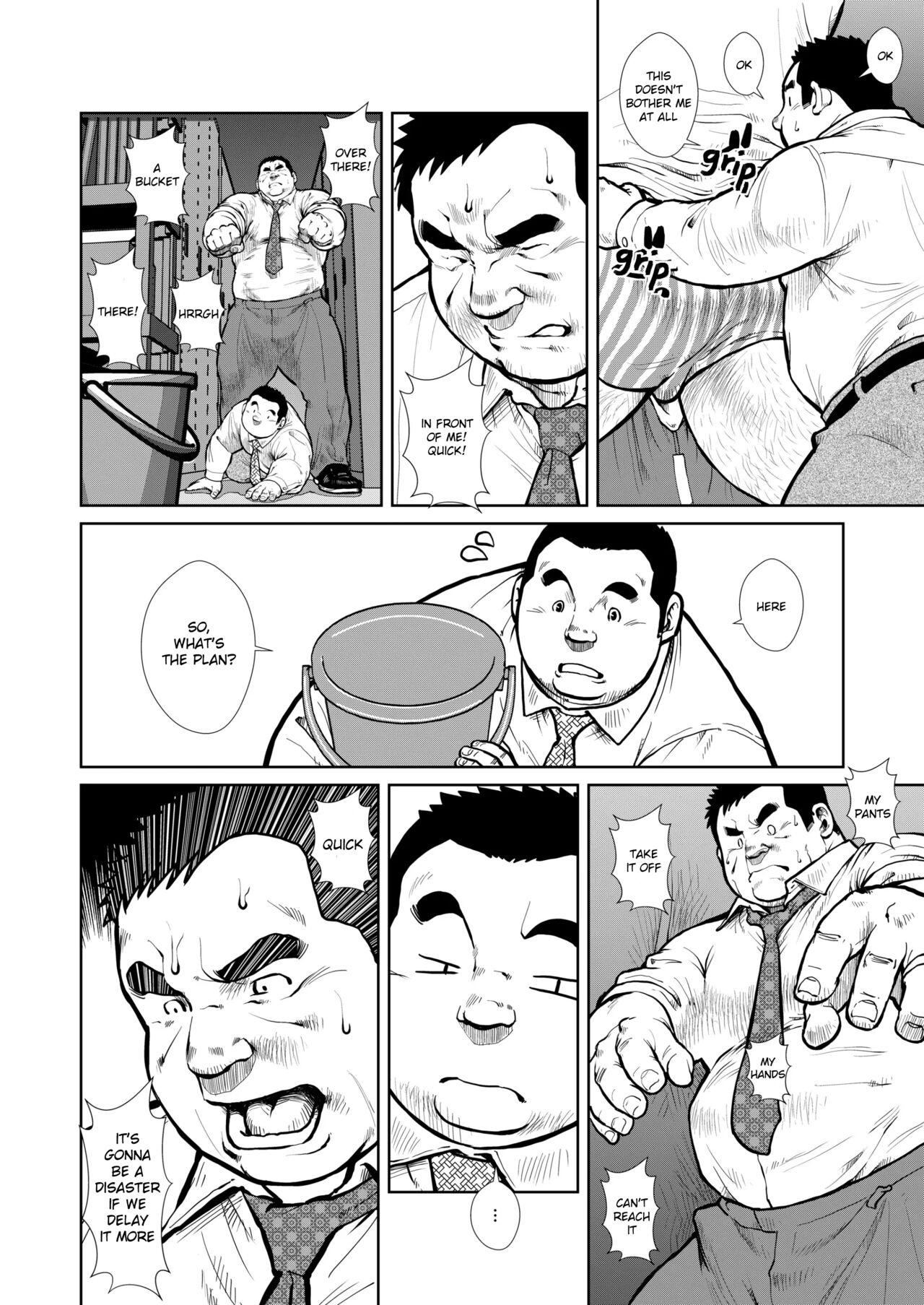 Sandwichman no Yuuutsu | Melancholy of the Sandwichman page 9 full