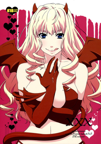 (C82) [apricot (Anji)] XXX (Macross Frontier) [French] {SAXtrad} cover