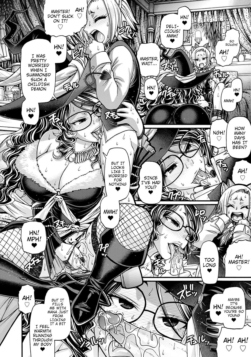 Kuchikiki Majo no Angelika - Mediator Witch ANGELIKA page 12 full