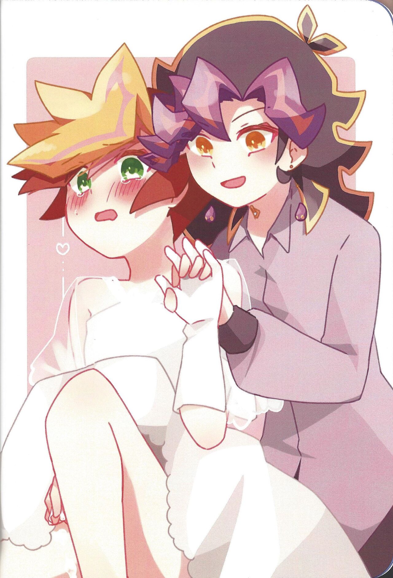 Happy Wedding page 3 full