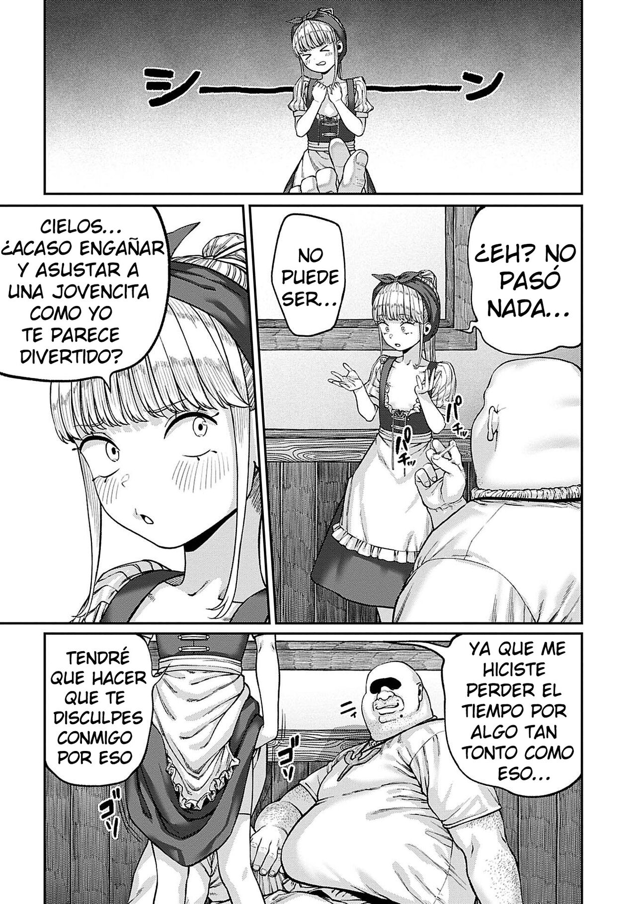 Unique Job "Tanetsuke Oji-san" o Kakutoku shimashita 8 page 6 full