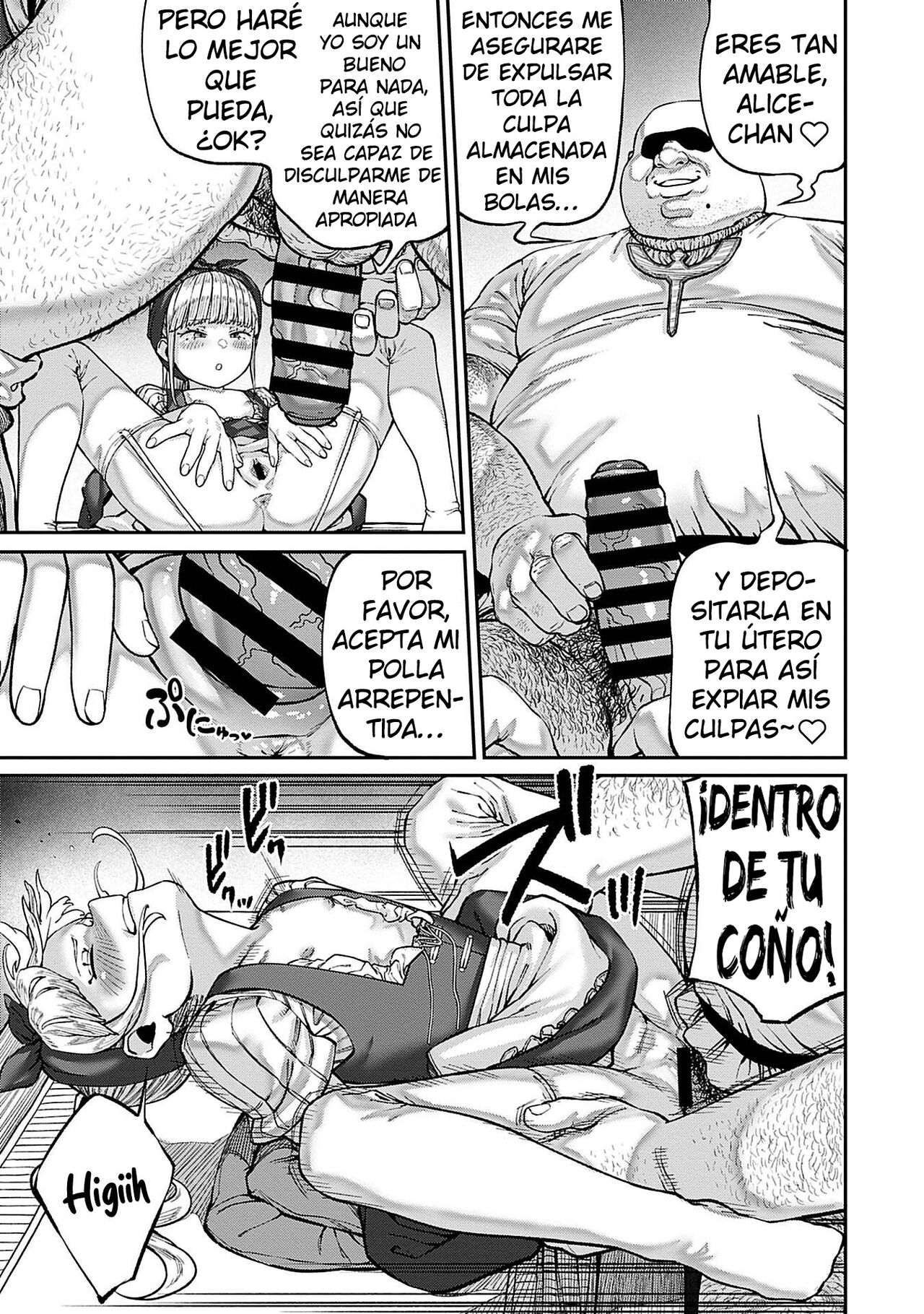 Unique Job "Tanetsuke Oji-san" o Kakutoku shimashita 8 page 8 full
