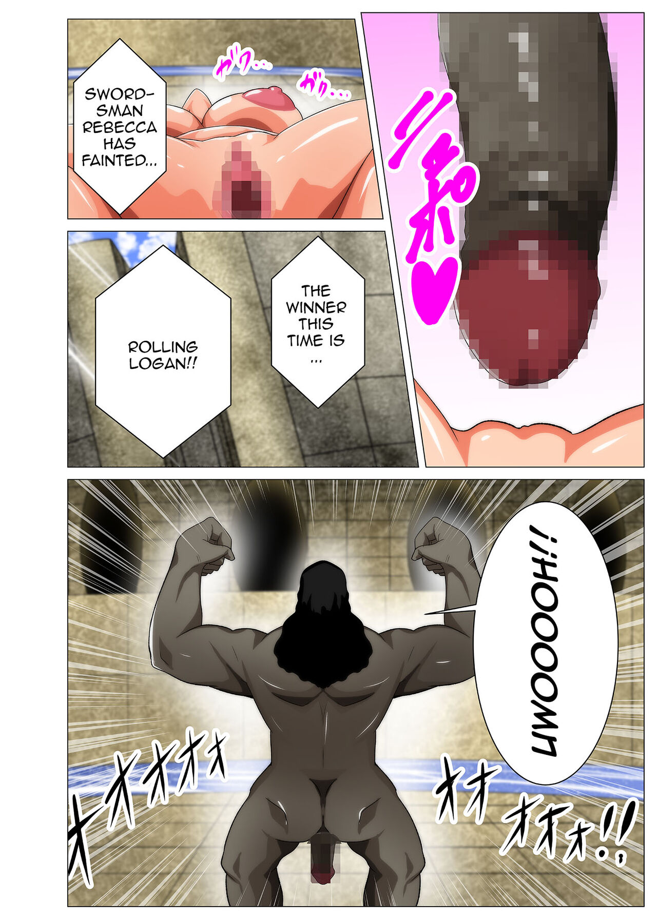Onna Kentoushi no Shakuhou o Kaketa Chousen | The Liberation Challenge of a Female Knight page 12 full
