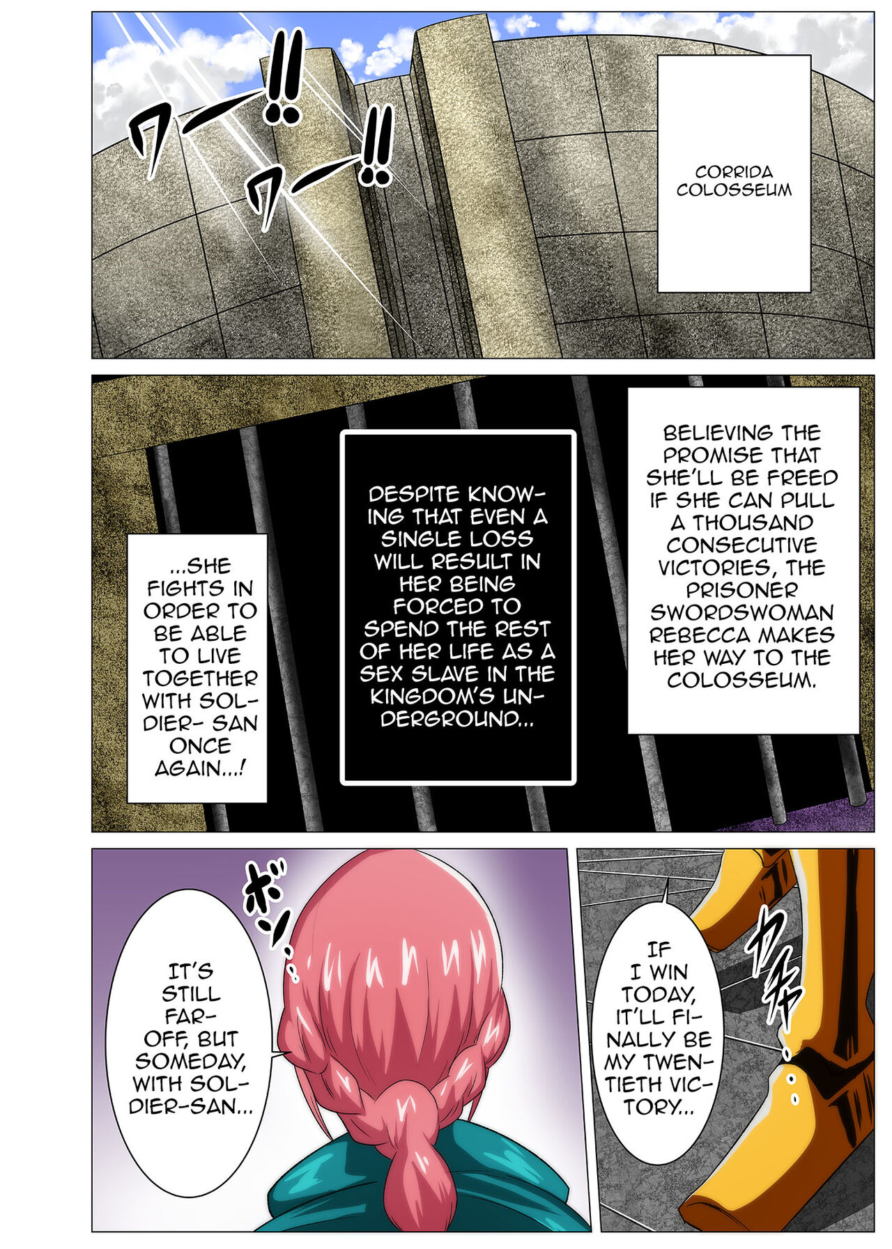 Onna Kentoushi no Shakuhou o Kaketa Chousen | The Liberation Challenge of a Female Knight page 2 full