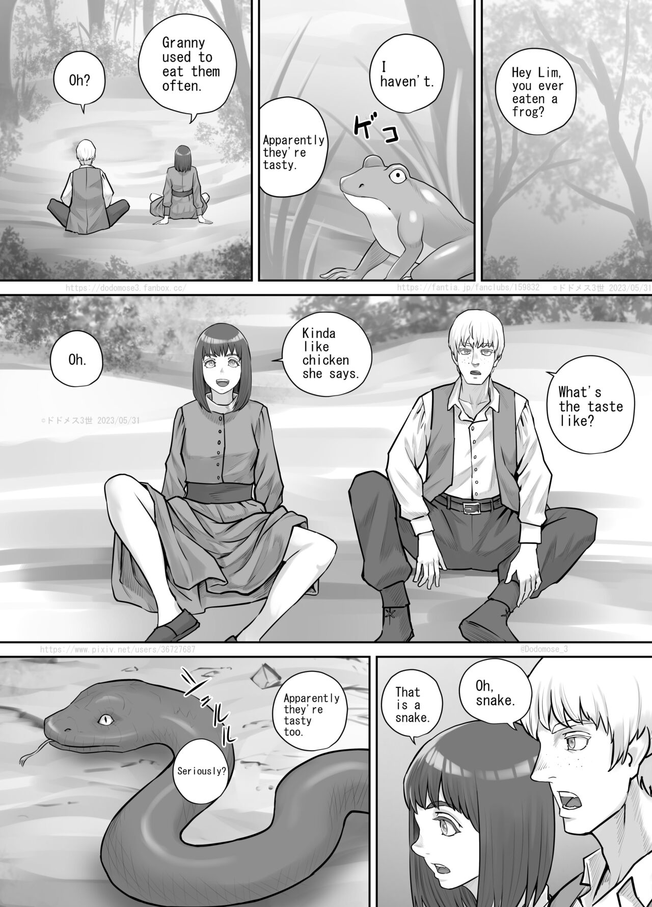 何気ない会話から女友達にうんこしているところを見せてもらえることになった話（English Version） page 1 full