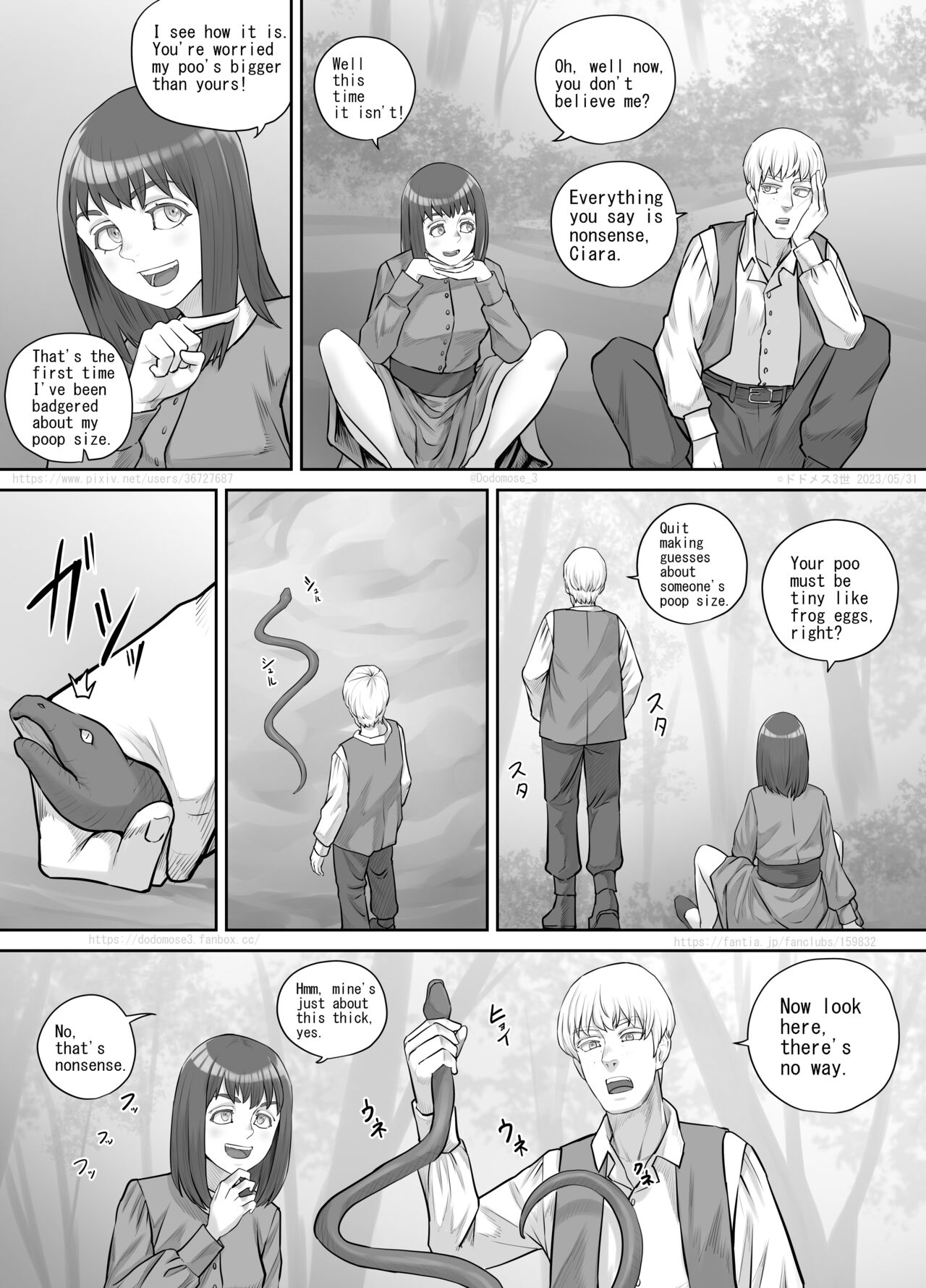 何気ない会話から女友達にうんこしているところを見せてもらえることになった話（English Version） page 3 full