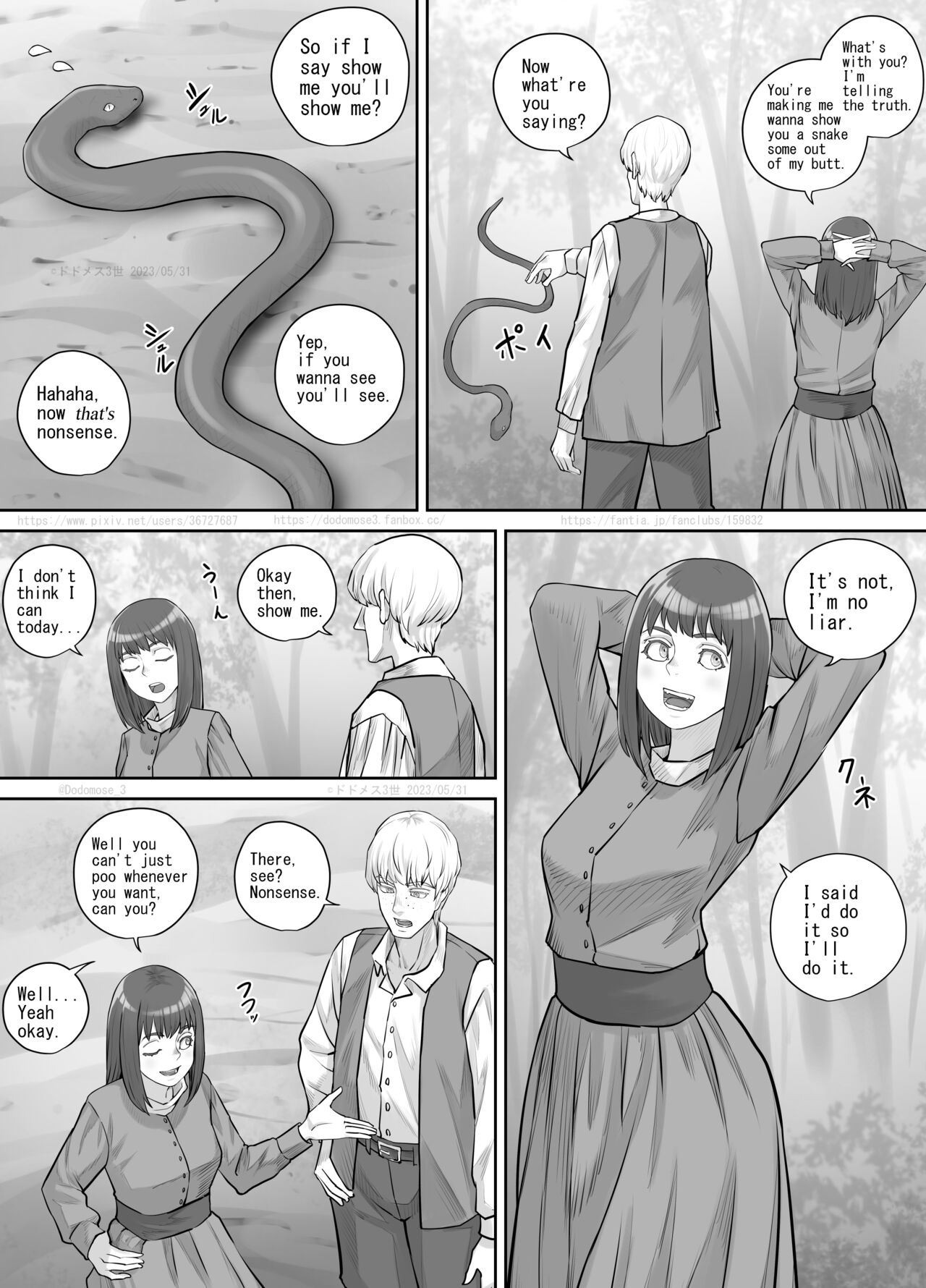 何気ない会話から女友達にうんこしているところを見せてもらえることになった話（English Version） page 4 full