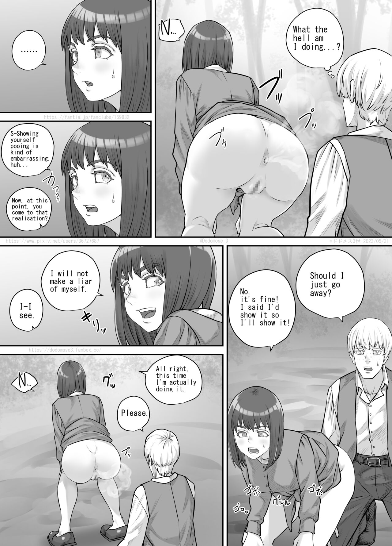 何気ない会話から女友達にうんこしているところを見せてもらえることになった話（English Version） page 9 full