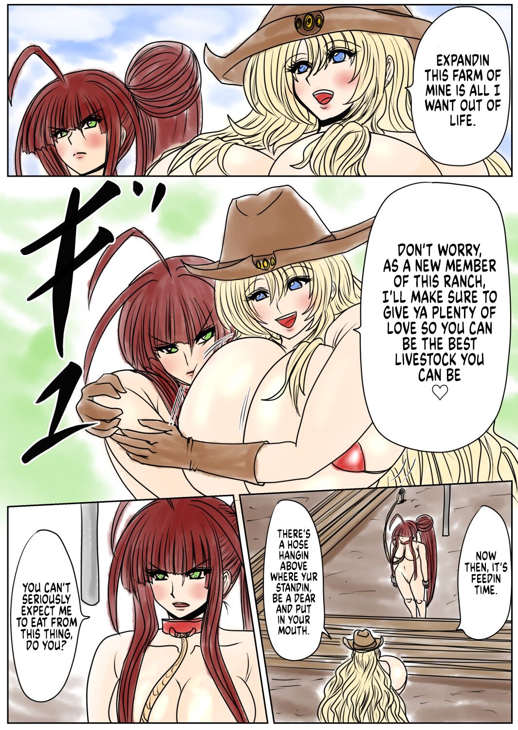 Shibou Yuugi Dai 5 tou page 12 full