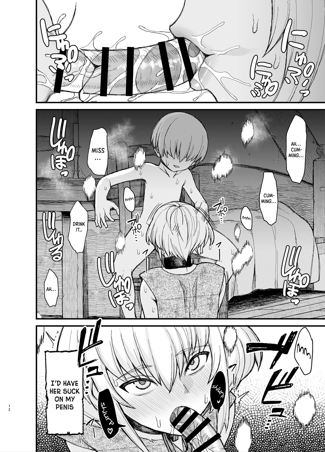 In Which a Slave Is Ravaged by a Shota page 8 full