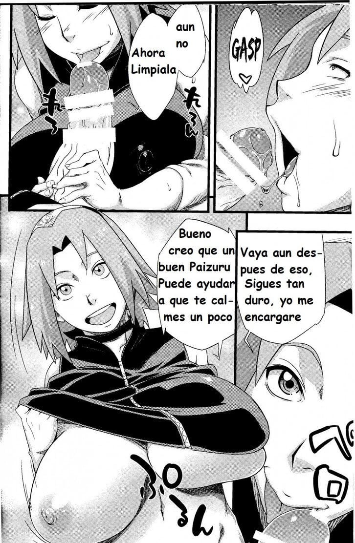 Saboten Nindou 2 page 11 full