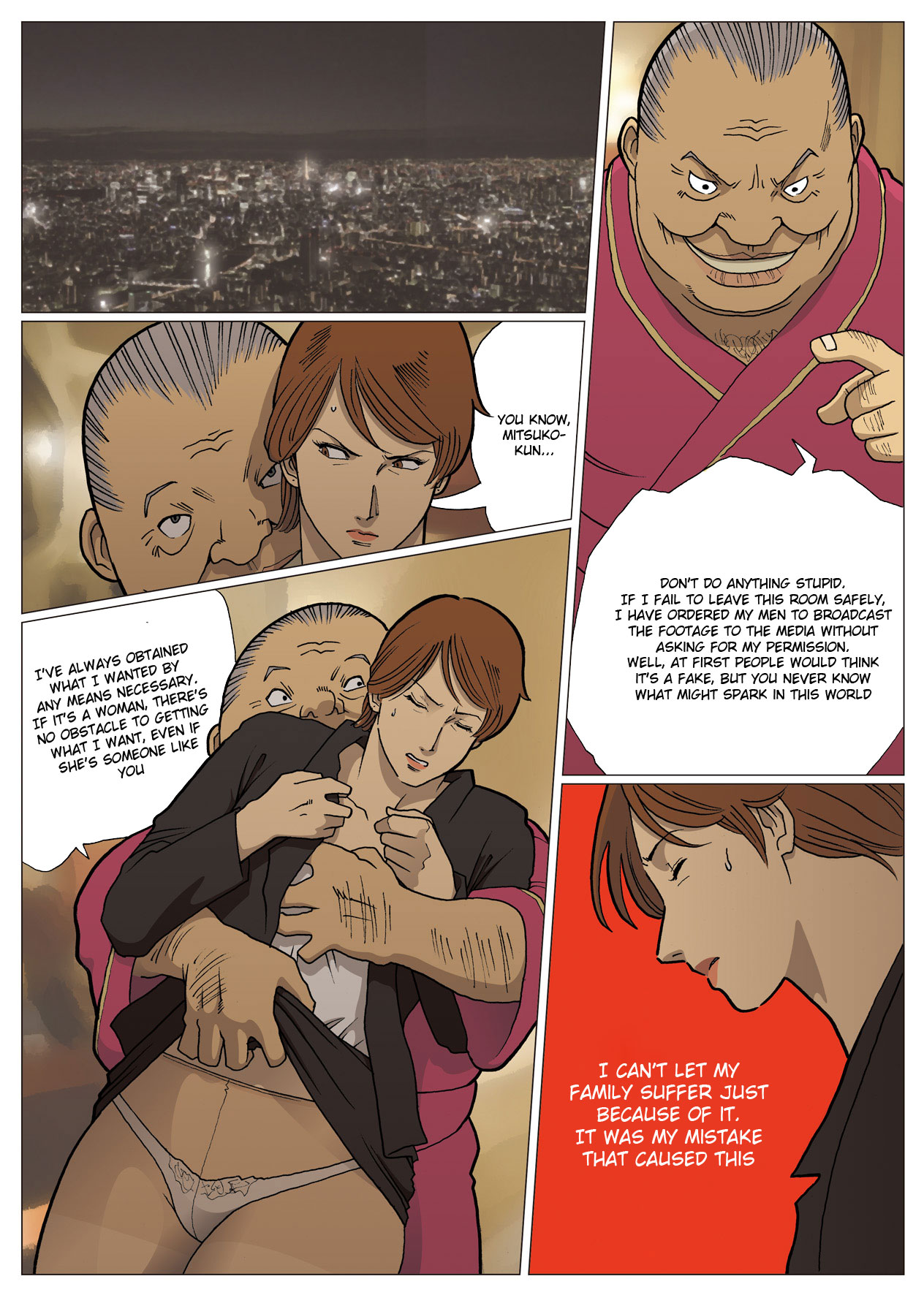 Mousou Tokusatsu Series: Ultra Madam 4 page 7 full