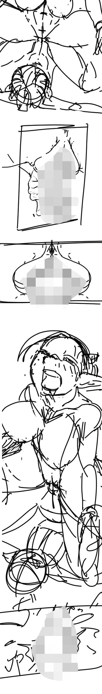 Dungeon de nazo meshi o tabete kara, yousu ga okashii uchi no Elf page 9 full