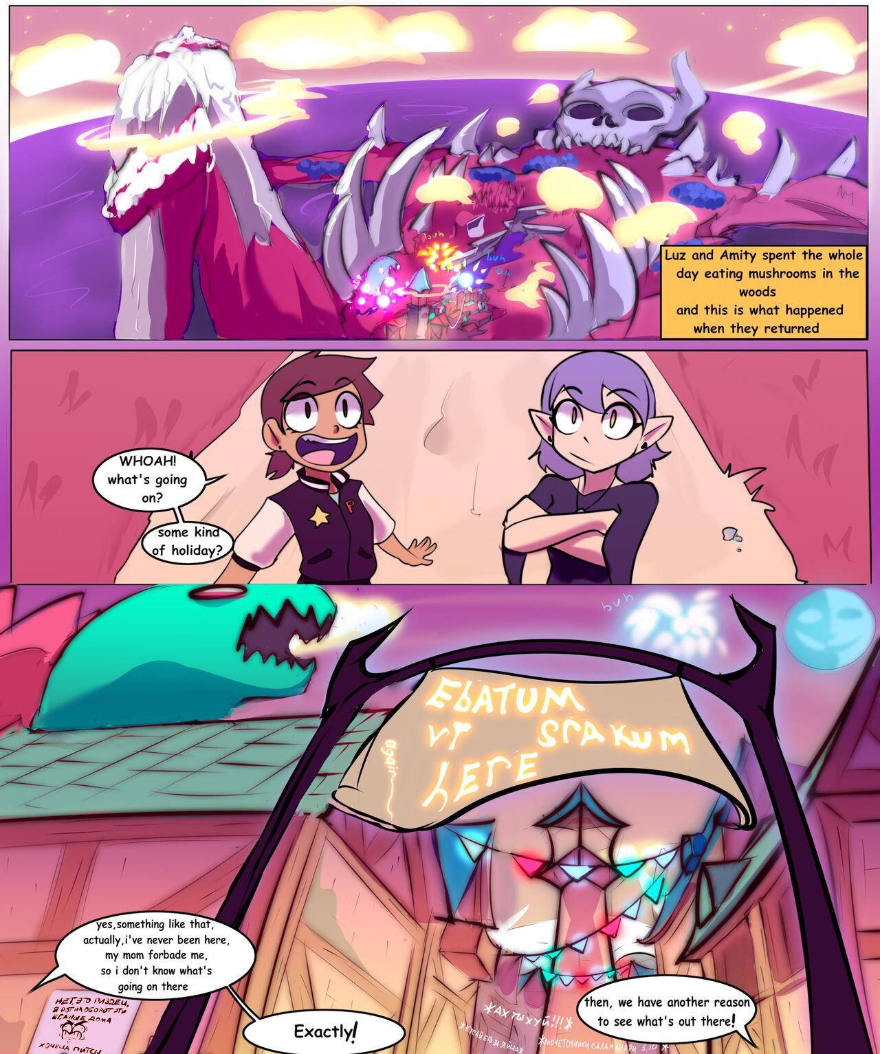 HexHex page 1 full