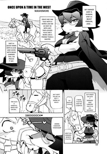 (C89) [Mayoineko (washimori)] ONCE UPON A TIME IN THE WEST (Kemokko Lovers 6) [English] [QuickAndDirty] cover